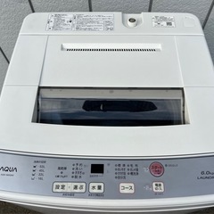 ■アクア 2018年製 6.0kg 全自動洗濯機■AQUA AQW-S60G 1～2人用縦型洗濯機の画像