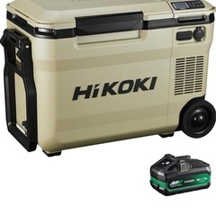 HiKOKI ハイコーキ冷温庫　UL18DBA　の画像