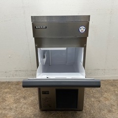 フクシマガリレイ業務用全自動製氷機キューブアイス2021年製