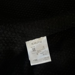 アンブロ ウインドジャケット ブレーカー　ジャケット　トラック　メッシュの画像