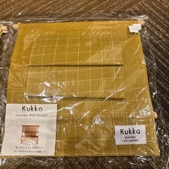 ウォールポケット　収納 ラップ収納　kukka キッチン