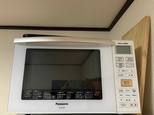 多機能パナソニックオーブンレンジ NE-MS234-W [23L] - 電子レンジ、オーブン、グリル一体型
