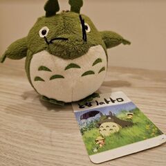 トトロのぬいぐるみ