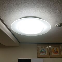 決定／14日21時半／ 照明 シーリングライト ライト 天井照明 パナソニック 10畳 led LED おすすめ 格安 明るいの画像