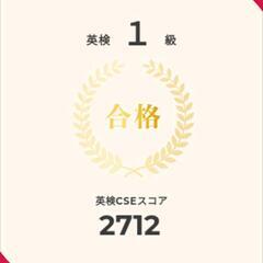 ステップワールド英語教室（畝刈教室）の画像