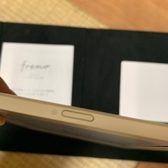 デジタルノート　フリーノの画像