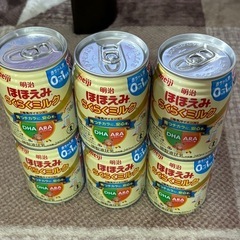 【まお様】明治 ほほえみ らくらくミルク 240ml×6缶