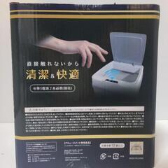 ジャグラー全自動ダストボックスの画像