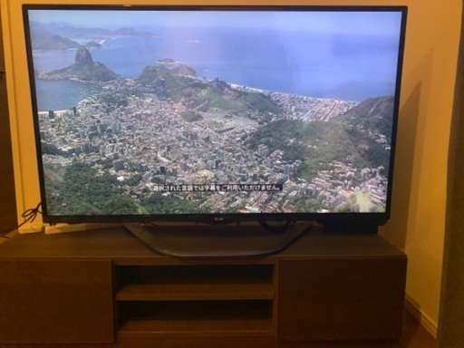 47インチ TV テレビ台付き