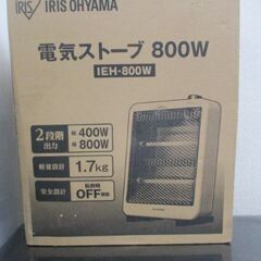 ∀86 電気ストーブ 800W アイリスオーヤマ IEH-800...