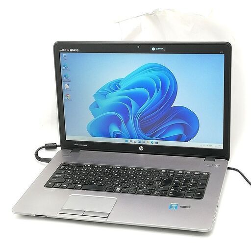激安 赤字覚悟 日本製 17.3型ワイド ノートパソコン hp 470 G1 中古美品 第4世代Core i5 8GB DVD 無線 Wi-Fi Webカメラ Windows11 Office済