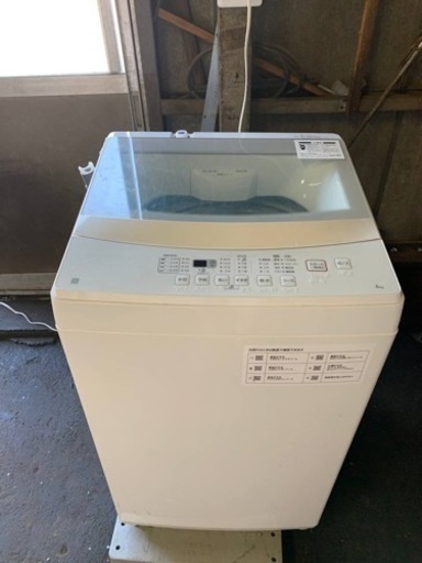 ニトリ 全自動洗濯機 NTR60
