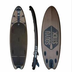 SOUYUSTICK SOUYU STICK DRIFTER 9...
