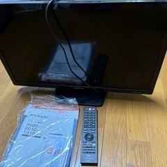 液晶テレビ･FUNAI･24インチ･美品