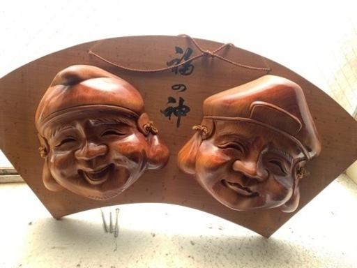 福神 扇形額(木彫りの面、恵比須 大黒天の2面)