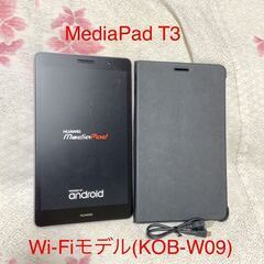 Androidタブレット Mediapad T3 (KOB-W09)