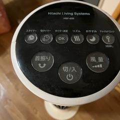 縦型扇風機　29日までの画像