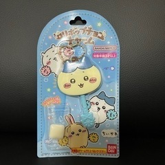 カニちゃん(古本屋さん)と交換希望