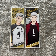 ハイキュー ロングステッカー
