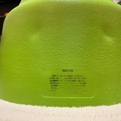 バンボの画像