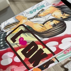 L・DK 2〜11   1巻なし！　10冊　美品の画像