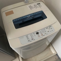 洗濯機
