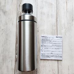無印良品 ステンレス 炭酸にも使える 保冷ボトルの画像