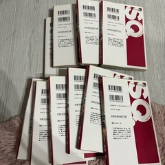 「新テニスの王子様 」3.4.5.6.7.8.9.10.11.12  10冊  1.2巻なしの画像