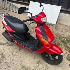 ヤマハ グランドアクシス100 SB01J 自賠責残りあり カス...