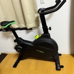 fitbox エアロバイク
