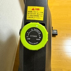 fitbox エアロバイクの画像