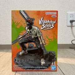 チェーンソーマン