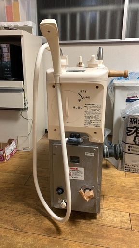都市ガスシャワーヒーター
