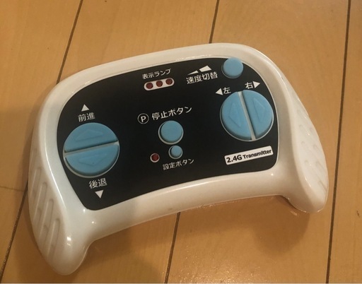 ランボルギーニ　　アベンタドール　電動乗用車