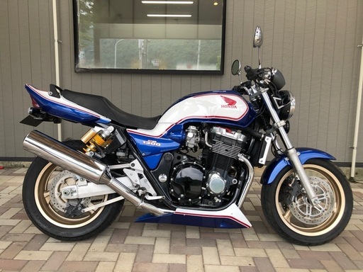 商談中❗️予備検査付！HONDA CB1300SF SC40 キャブレター最終型オールペイント低走行車機関良好アンダーカウル装着 (たか)  石和温泉のその他の中古あげます・譲ります｜ジモティーで不用品の処分