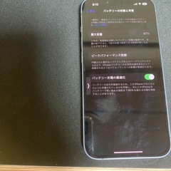 iPhone14  SIMフリー Apple 本体