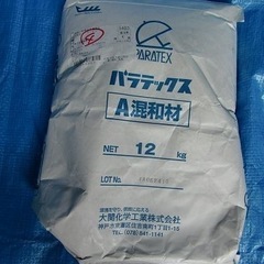 パラテックス Aセットの画像