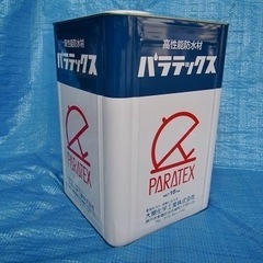 パラテックス Aセットの画像