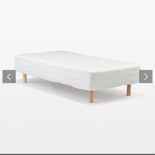 無印 脚付マットレス　ポケットコイル