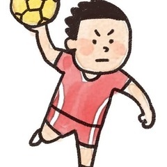 ハンドボールやりませんか？🤾