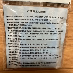 カラーヘアチョーク　7色の画像
