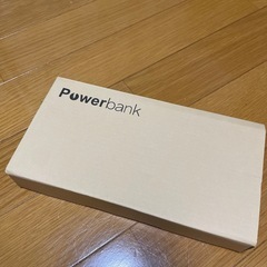 モバイルバッテリー