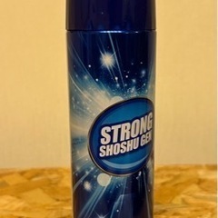 消臭元スプレー