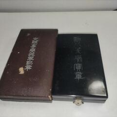 （受付停止中）支那事変従軍記章　勲八等瑞宝章　２個　大日本帝国　日本軍　中国　ミリタリー　勲章の画像