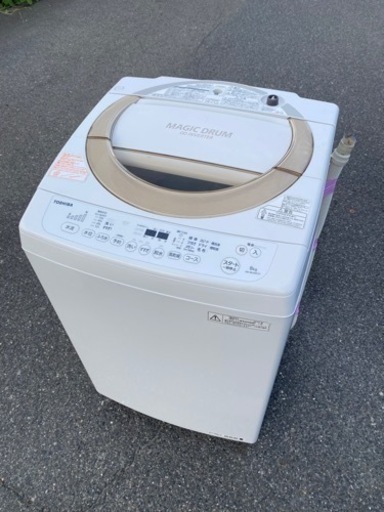 ☘️大阪市から阪南市まで配達設置無料東芝洗濯機８キロ保証有り