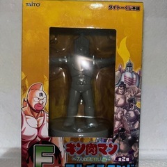キン肉マン　マルチスタンドNO2