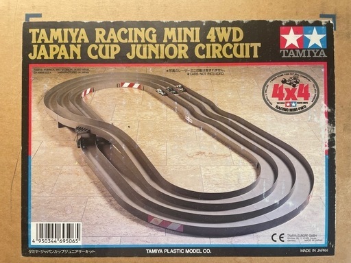 タミヤ★TAMIYA★ ジャパンカップジュニアサーキット　ミニ四駆