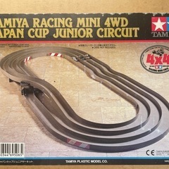 タミヤ★TAMIYA★ ジャパンカップジュニアサーキット　ミニ四駆