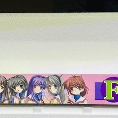 タイトー プライズ Key Second Edition F賞 ...