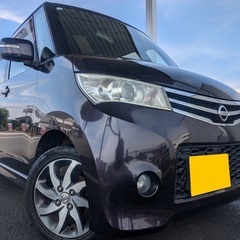 フォロワー3500人突破㊗️㊗️全車最大4万円割引の大感謝セール 実施します㊗️㊗️  人気車種の数々が名義変更手数料まで込み込み15万8千円～分割払いも可‼️で、手に入るチャンスです！⑦熊本大分の画像